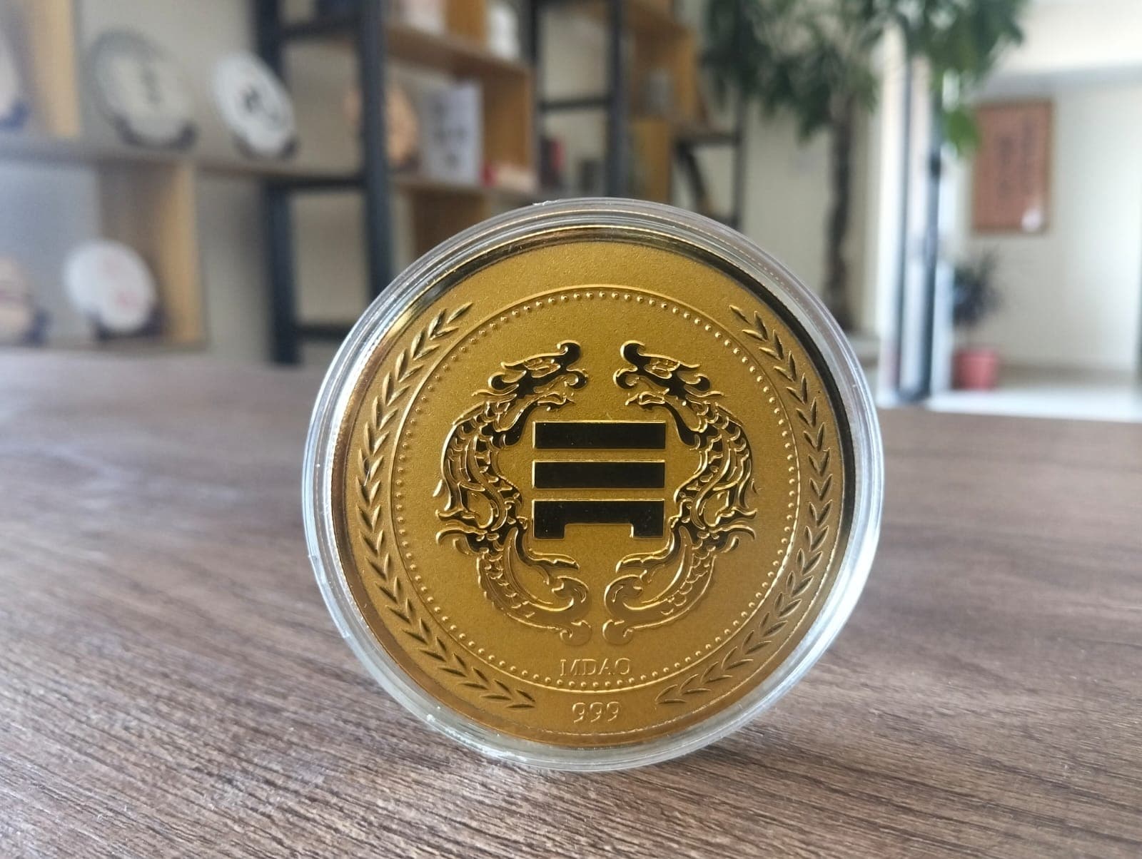MDAO coin product preview